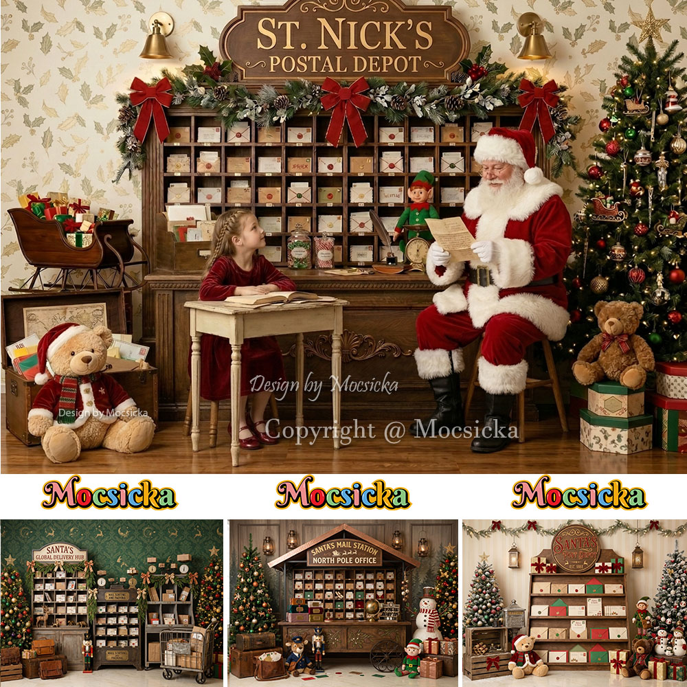 Office Tech Background - Mocsicka Christmas North Pole Post Office
