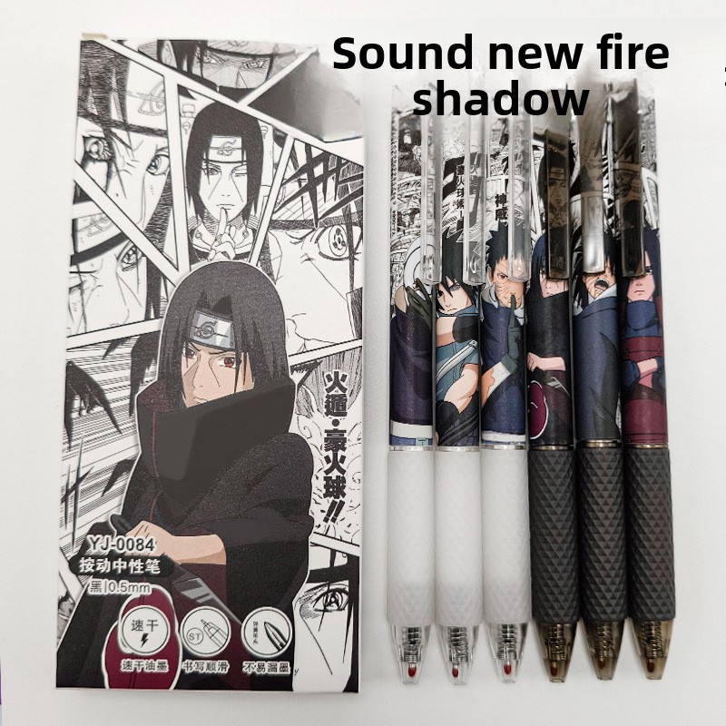Anime Naruto Gel Pen Cute Cart - Office Tech Accessories 评论和价格