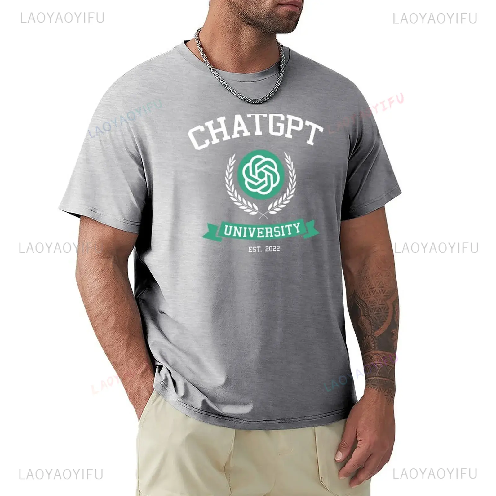Funny ChatGPT Inspired Unisex  - Office Tech Gifts 评论和价格
