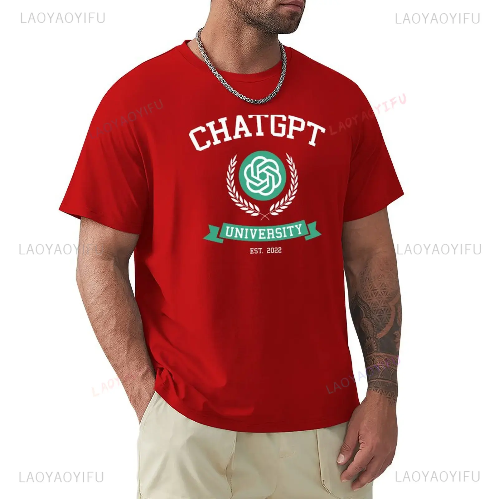 Funny ChatGPT Inspired Unisex  - Office Tech Gifts 评论和价格